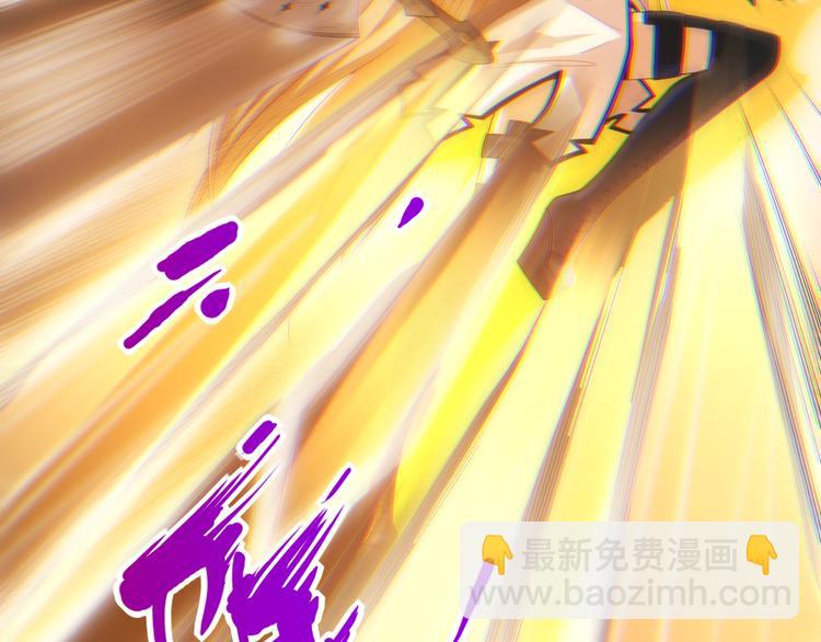 第54话 战败？(1/3)-第55话