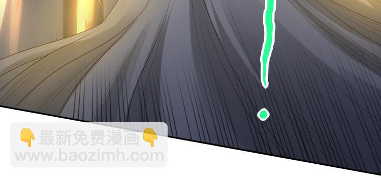 第54话 战败？(1/3)-第55话