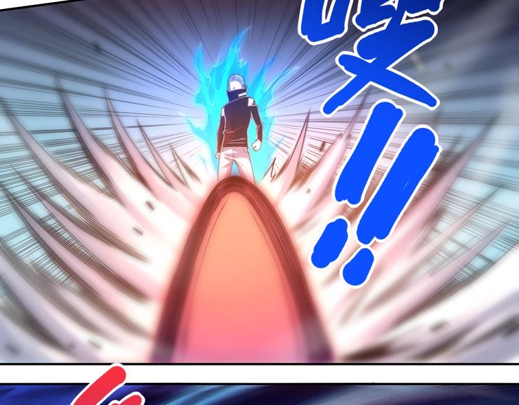 第56话 势均力敌之战(1/3)-第57话