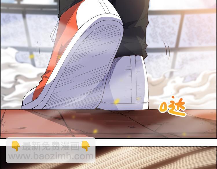 第58话 罗格VS上宫罗罗亚(1/3)-第59话