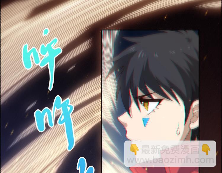 第58话 罗格VS上宫罗罗亚(1/3)-第59话