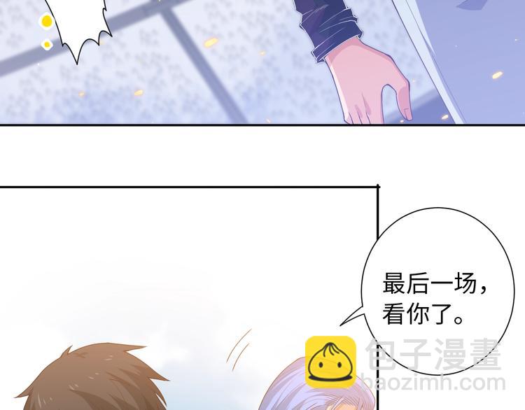 第58话 罗格VS上宫罗罗亚(1/3)-第59话