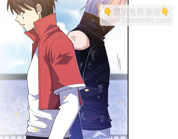 第58话 罗格VS上宫罗罗亚(1/3)-第59话