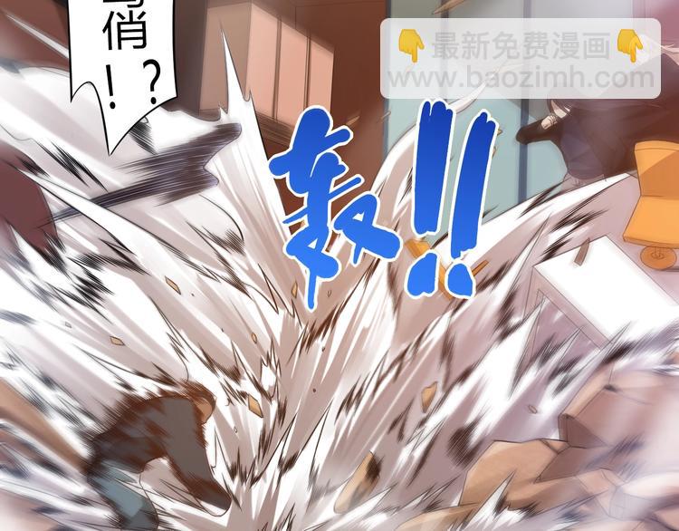 第66话 进化吧！我的战灵(1/3)-第67话