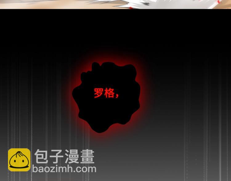 第66话 进化吧！我的战灵(1/3)-第67话
