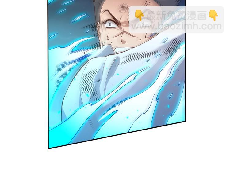 第70话 疗伤而已(1/5)-第71话