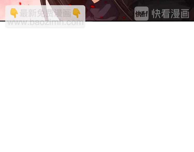 第70话 疗伤而已(1/5)-第71话