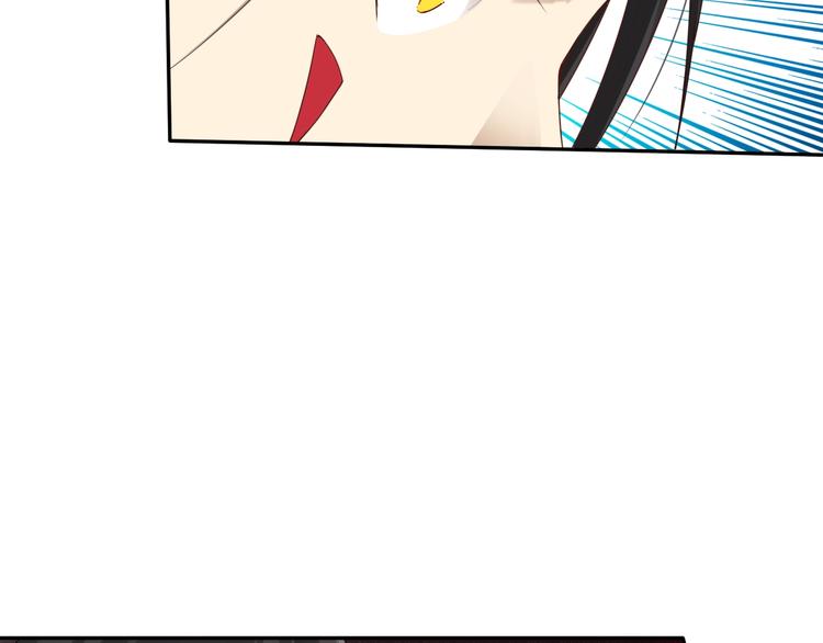 第72话 蜘蛛夜袭(1/5)-第73话