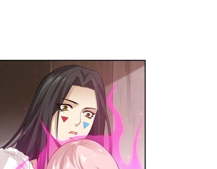 第72话 蜘蛛夜袭(1/5)-第73话
