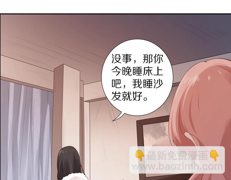 第72话 蜘蛛夜袭(1/5)-第73话