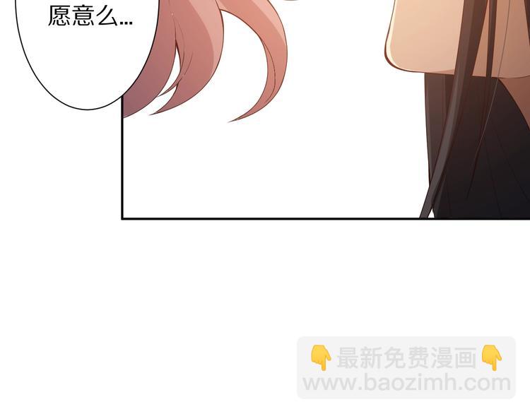第72话 蜘蛛夜袭(1/5)-第73话