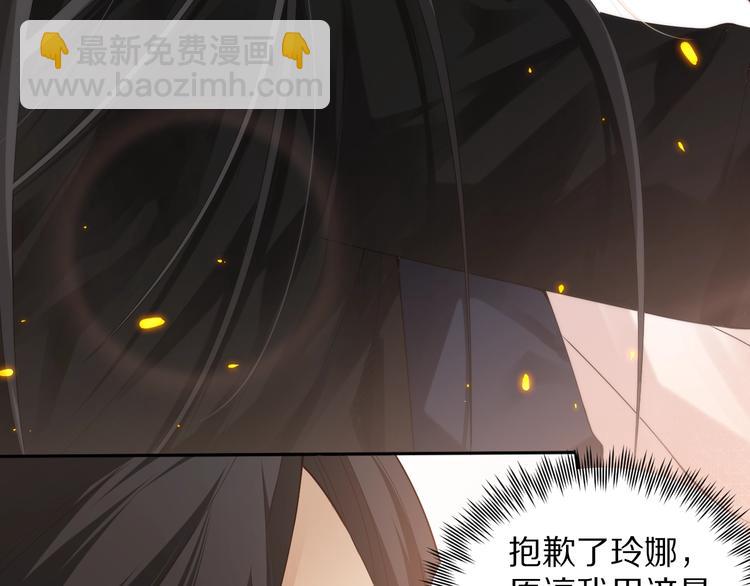 第74话 女皇战英(1/4)-第75话