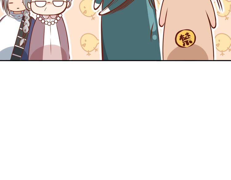 第78话 铁拳袭来 (1/4)-第79话