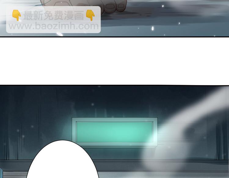 第78话 铁拳袭来 (1/4)-第79话