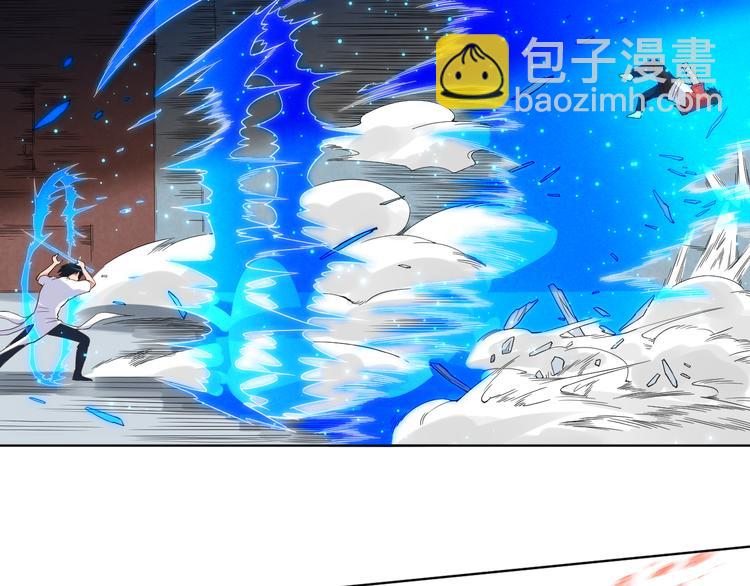 第8话 魂意觉醒！(1/3)-第9话