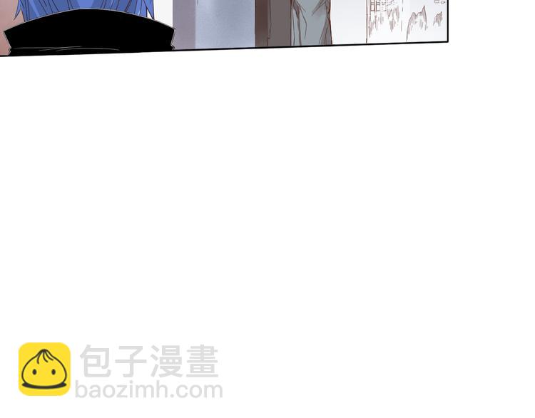第8话 魂意觉醒！(1/3)-第9话