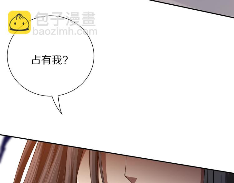 第80话 感谢你的力量！(1/6)-第81话