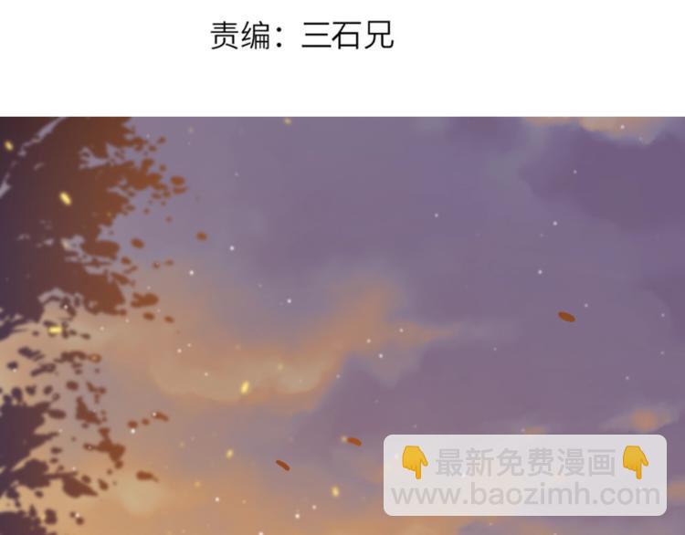 第82话 蝼蚁般的凡人(1/5)-第83话