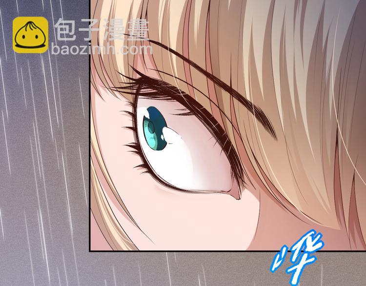 第82话 蝼蚁般的凡人(1/5)-第83话