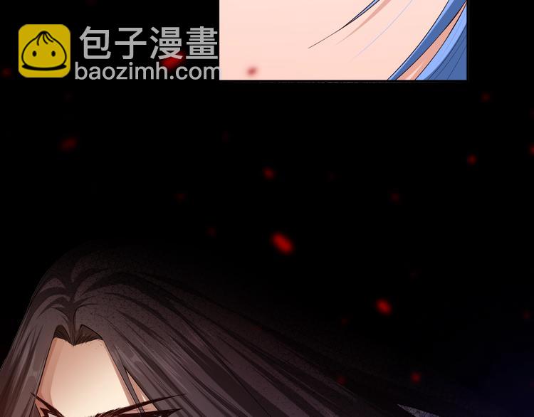 第84话 家族的恩怨(1/5)-第85话