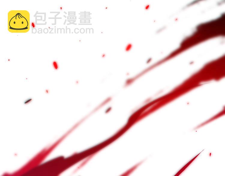 第84话 家族的恩怨(1/5)-第85话