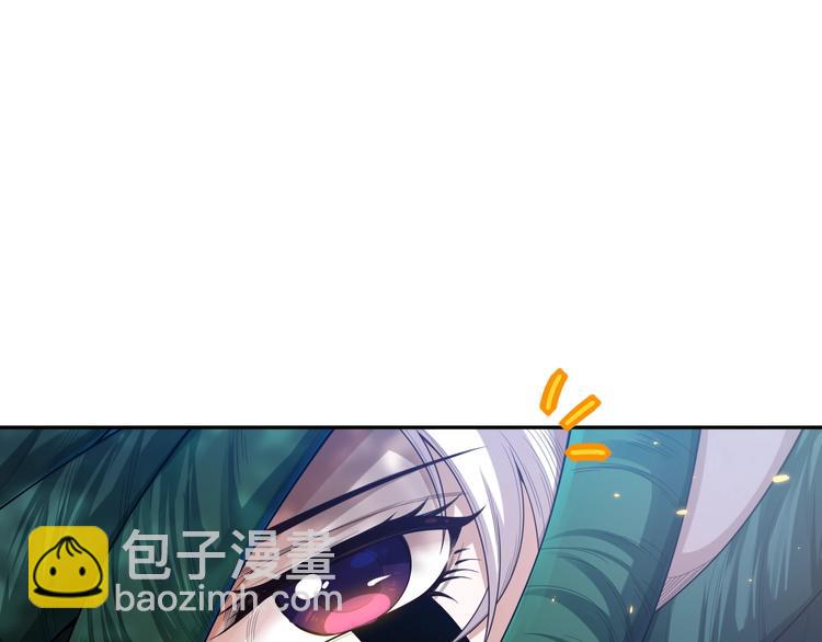 第84话 家族的恩怨(1/5)-第85话
