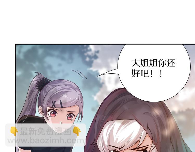 第84话 家族的恩怨(1/5)-第85话