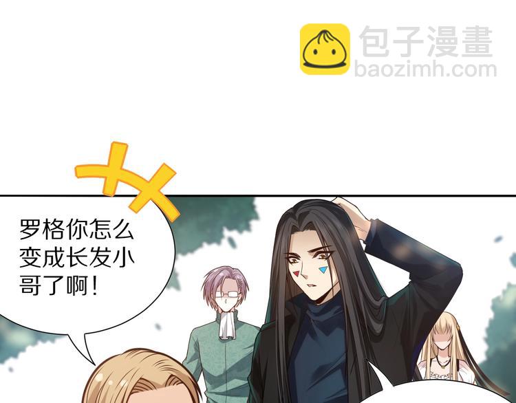 第86话 注意敌袭！(1/4)-第87话