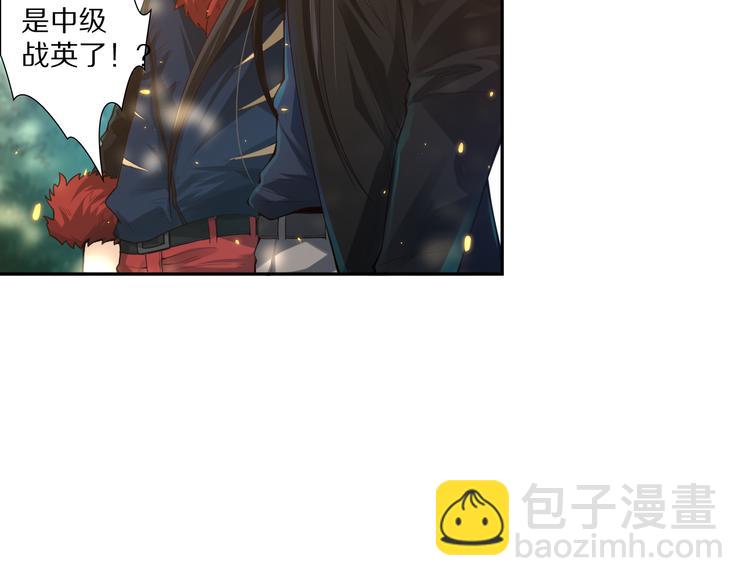 第86话 注意敌袭！(1/4)-第87话