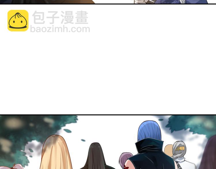 第86话 注意敌袭！(1/4)-第87话