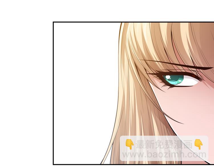 第86话 注意敌袭！(1/4)-第87话