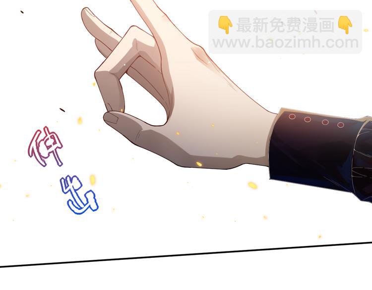 第88话 战英！压倒性的力量！(1/5)-第89话