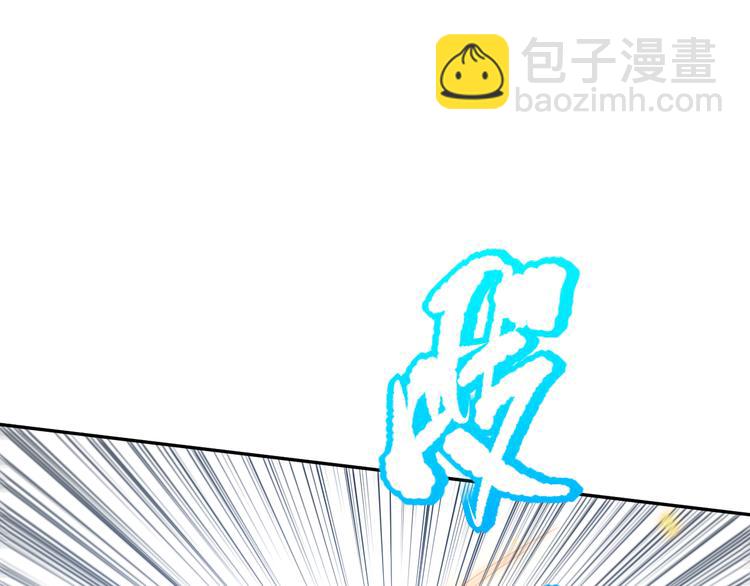 第88话 战英！压倒性的力量！(1/5)-第89话