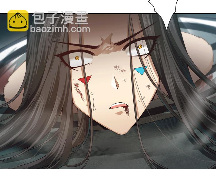 第90话 反击！夺回灵意力！(1/4)-第91话
