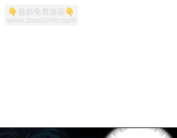 第90话 反击！夺回灵意力！(1/4)-第91话