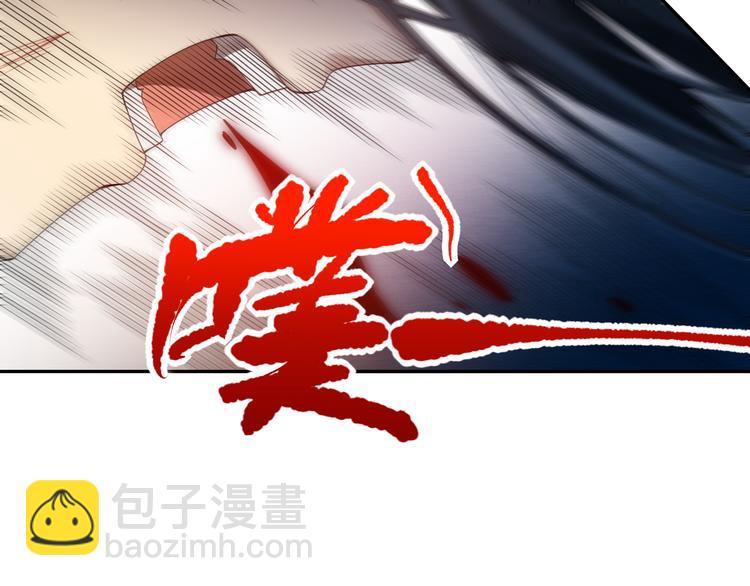 第90话 反击！夺回灵意力！(1/4)-第91话