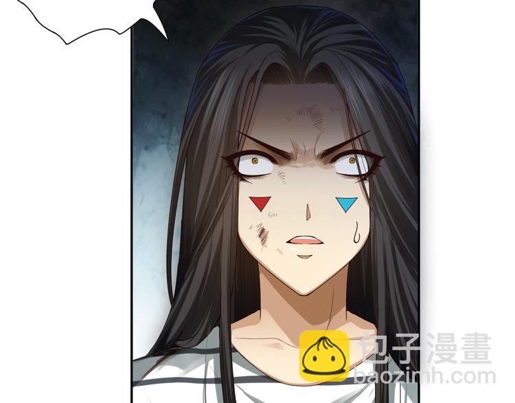 第92话 罗格身世揭晓！(1/4)-第93话