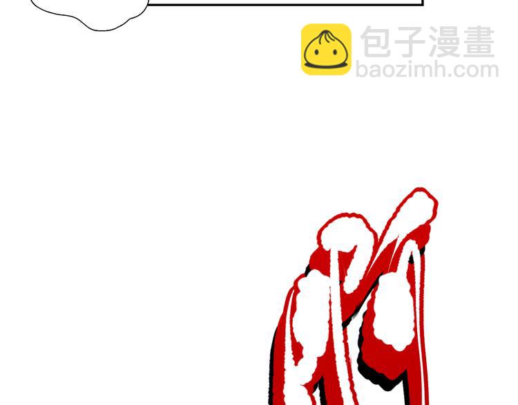 第92话 罗格身世揭晓！(1/4)-第93话