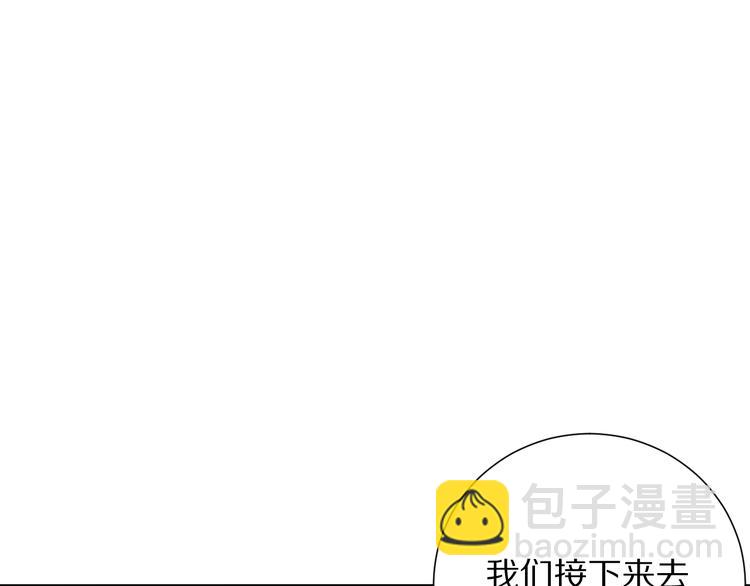 第92话 罗格身世揭晓！(1/4)-第93话
