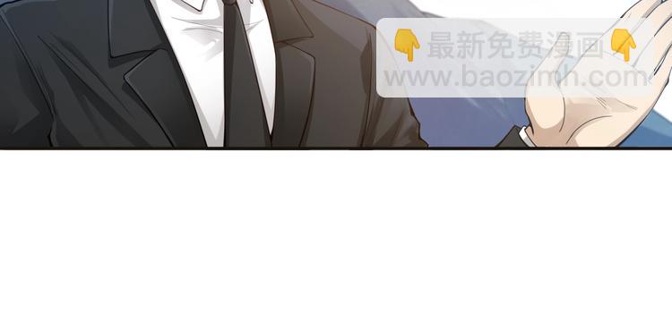 第94话 有本事，过过招！(1/5)-第95话