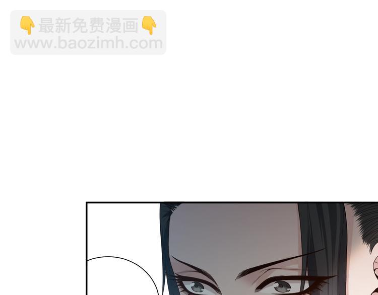 第94话 有本事，过过招！(1/5)-第95话