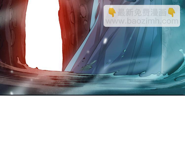 第96话 你是谁！？你是何物！(1/5)-第97话