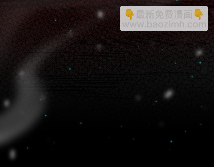 第96话 你是谁！？你是何物！(1/5)-第97话
