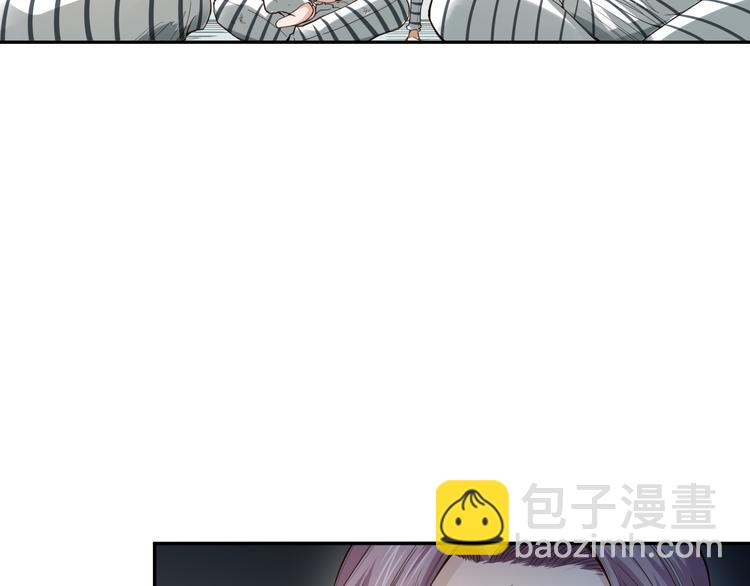 第96话 你是谁！？你是何物！(1/5)-第97话