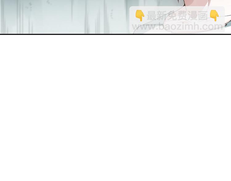第96话 你是谁！？你是何物！(1/5)-第97话