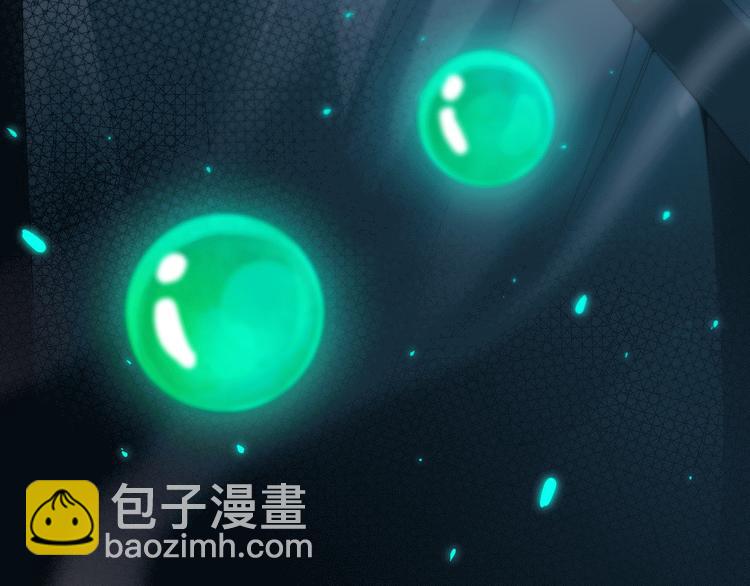 第96话 你是谁！？你是何物！(1/5)-第97话
