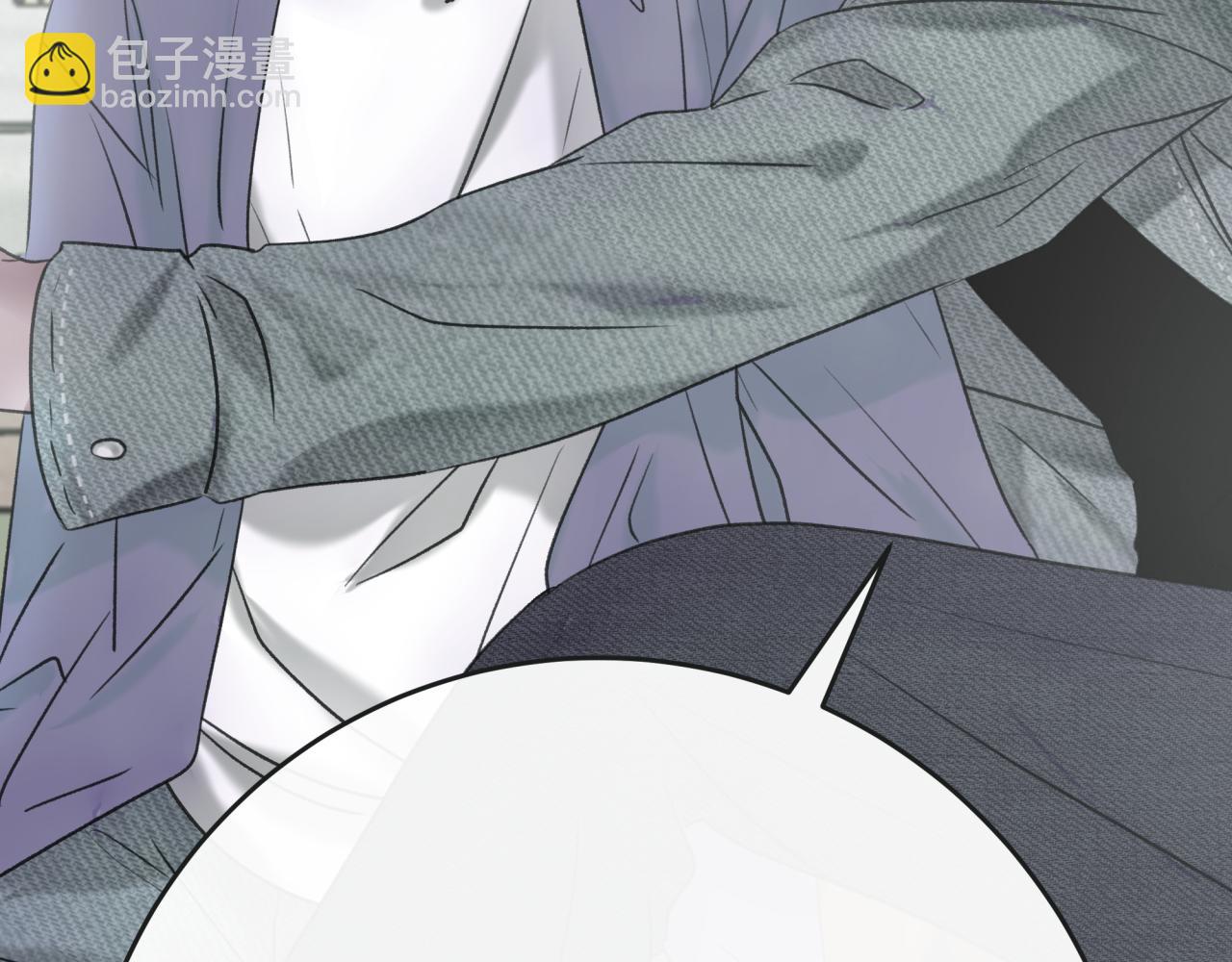 第一话 租错情人(1/3)-第1话