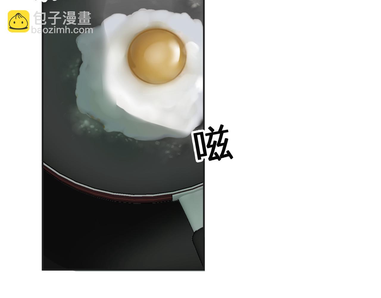 第一话 租错情人(1/3)-第1话