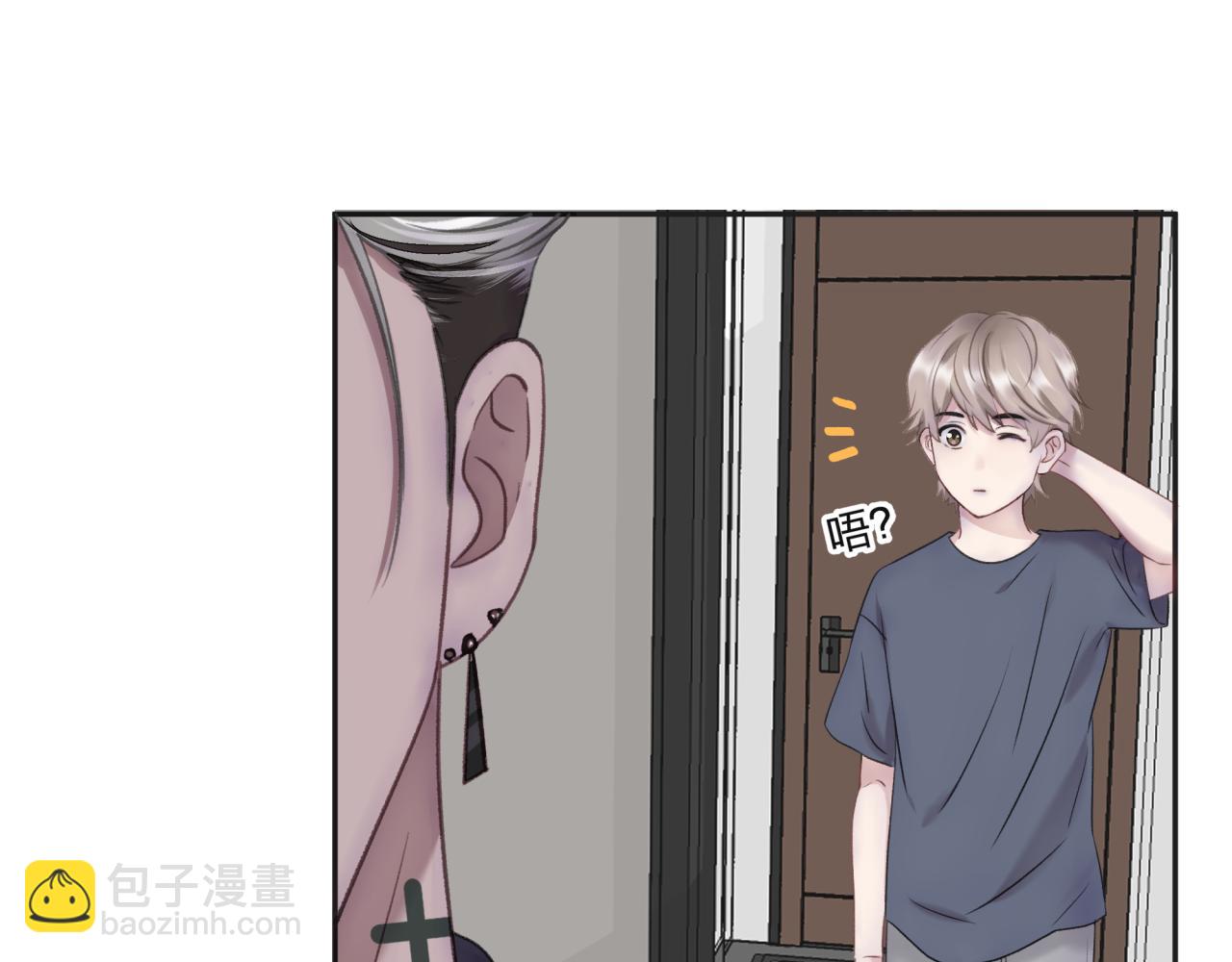 第一话 租错情人(1/3)-第1话