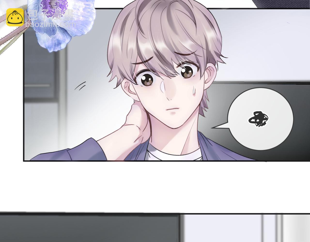 第一话 租错情人(1/3)-第1话